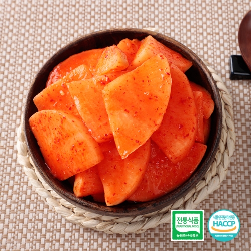 석박지 1kg