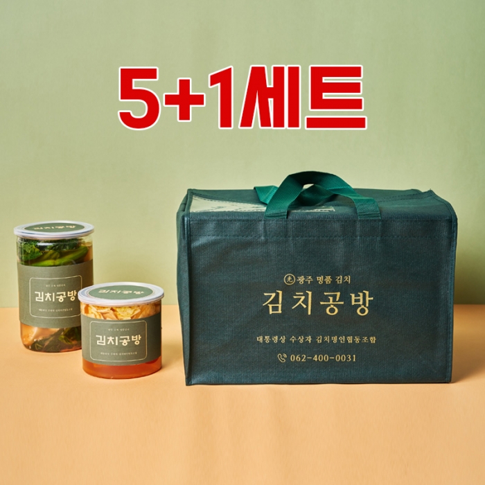 설 프리미엄 선물세트