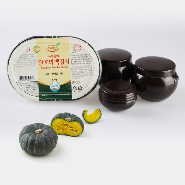 단호박 백김치 용기