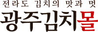 맛있어요