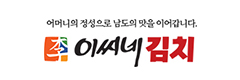 이씨네김치